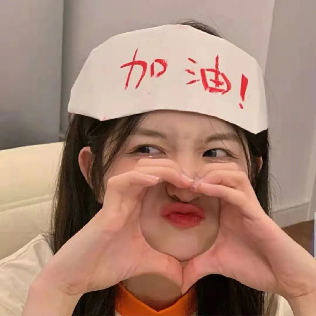 魔鬼尤物